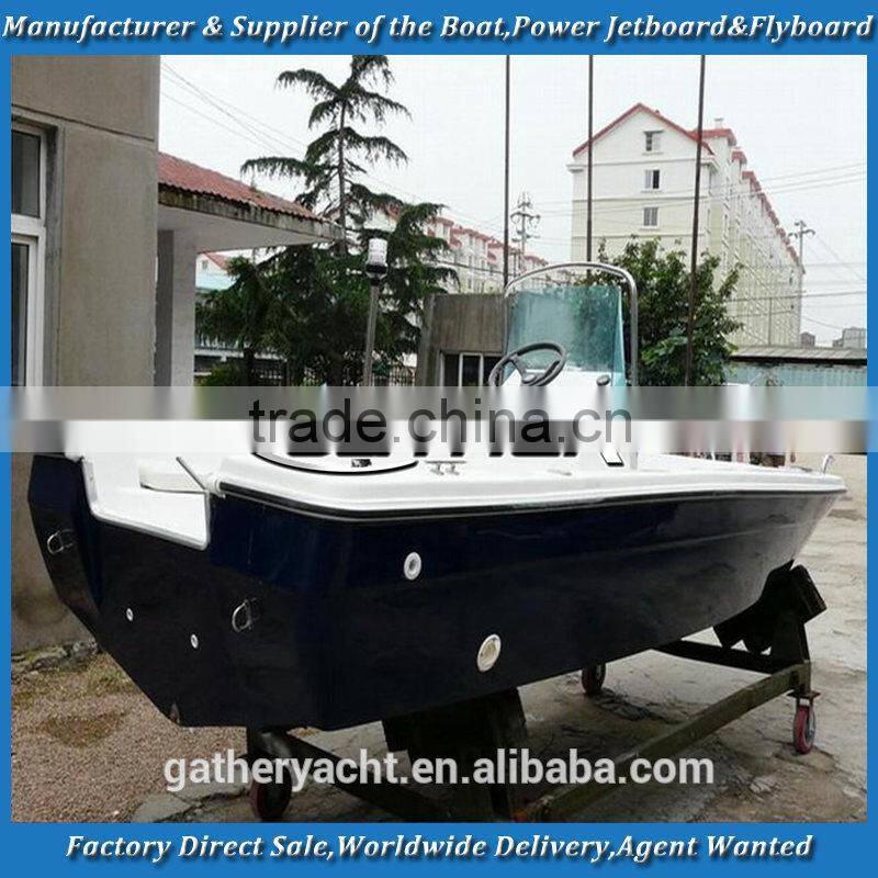 Gather 16ft sport fishing boat prices