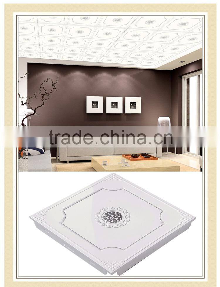 HTL16 Aluminum Ceiling for Interior decoration