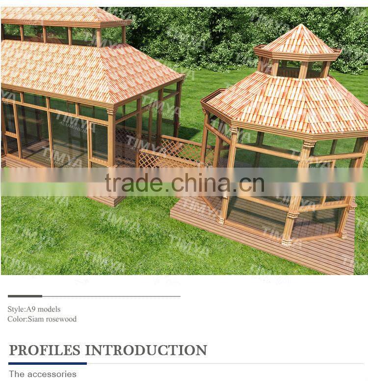 agricultural green house