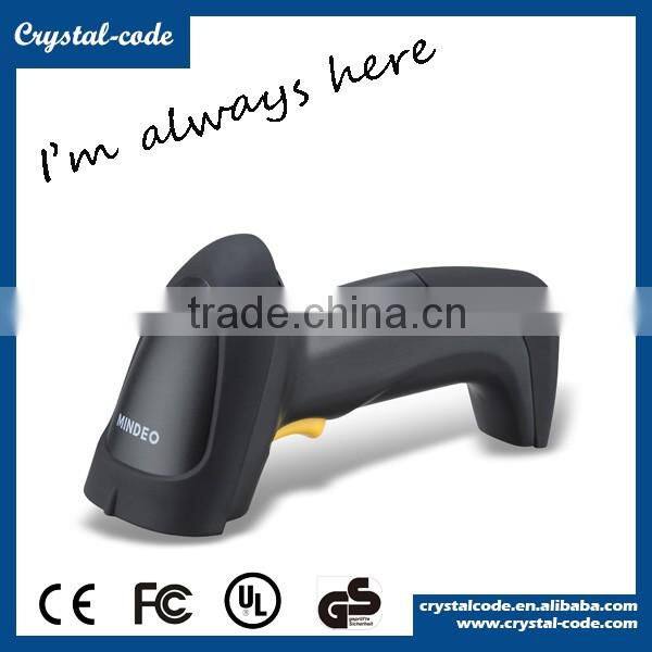 MD2230+ handheld laser barcode scanner with high performance