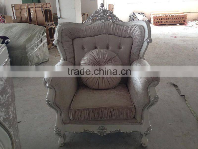 modern France wooden fabric sofa set living room design