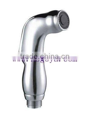 shattaf bidet spray