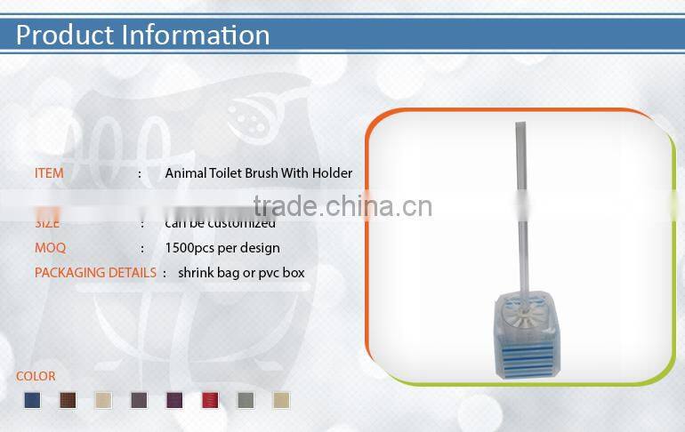 Blue Stripe Animal Toilet Brush With Holder