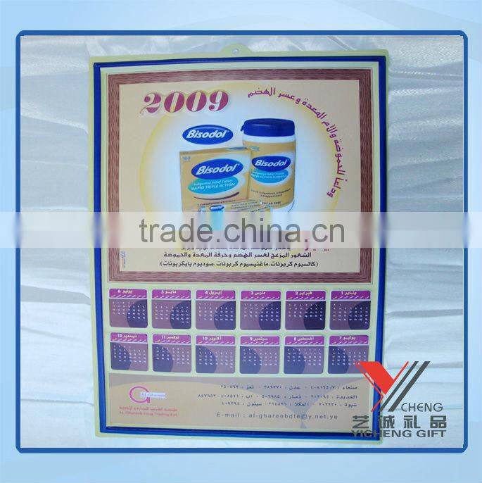 3D embossed cartoon sticker Kid's Room decor sticker