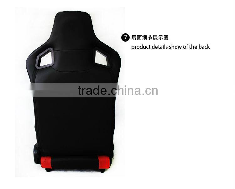 Car Seat Adjustable Racing Seat PVC Leather Race Seat AD-2