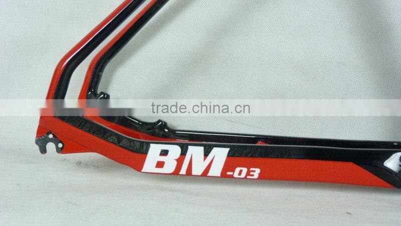 China manufacture special discount mountain bike water bags