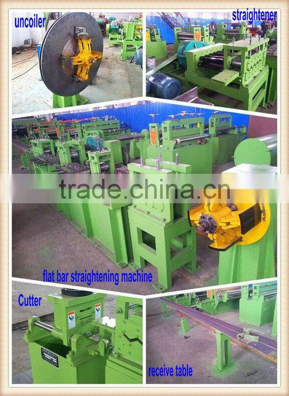 hot rolled steel flat bar chamfering and straightening machine