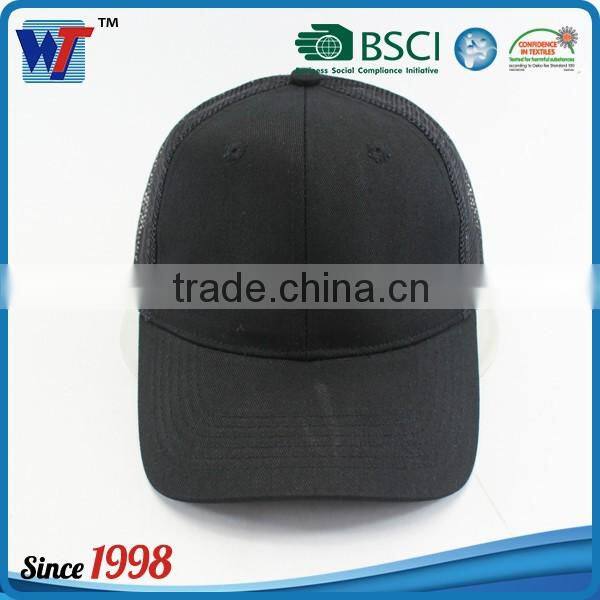 Fashion Design Promotional Trucker Hat Plain