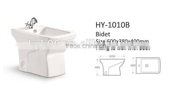 Chinese Bathroom One Piece Ceramic Toilet