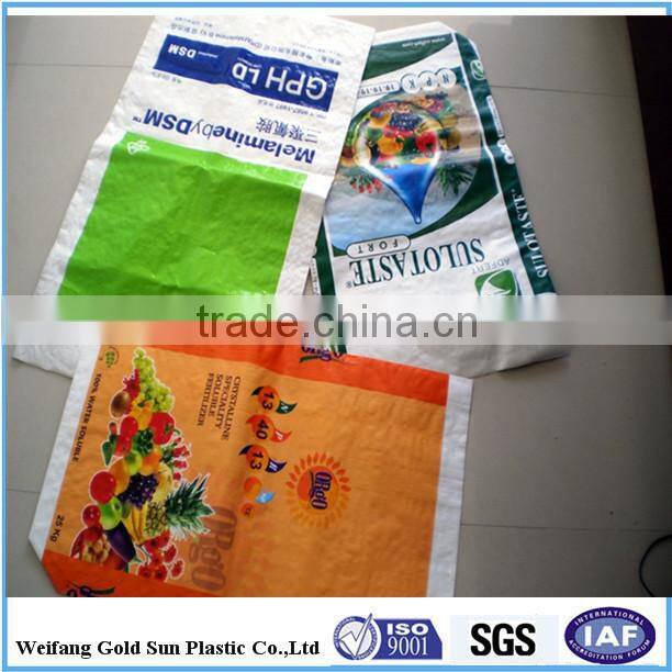 10kg transparent bopp laminated pp woven bag, pp woven rice bag