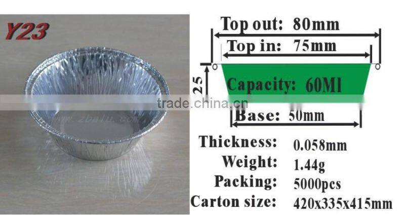 cake baking cup Y23