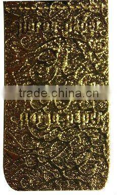 gold/silver foil paper