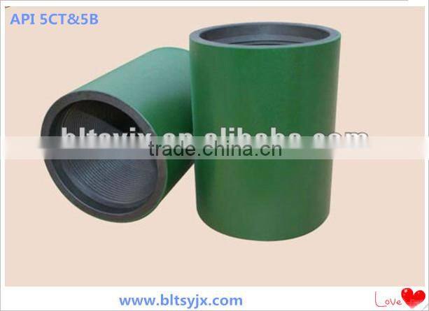 API standard ! api 5ct btc threads casing coupling N80
