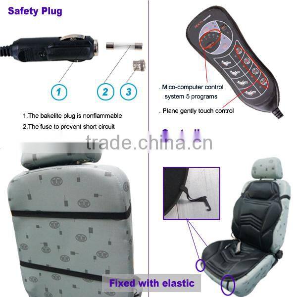 Universal heated cushion with CE,ROHS,e-MARK certificate