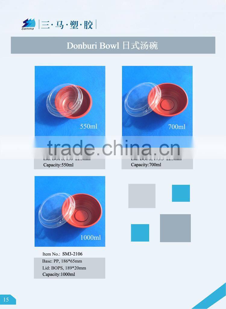 Red PP Bowl Japan Plastic Container