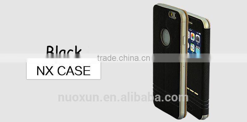 For iphone6 intelligent phone case 2014 smart phone cover