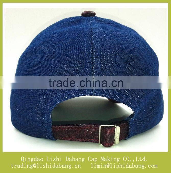 deep jean baseball cap artificial leather brim viser baseball