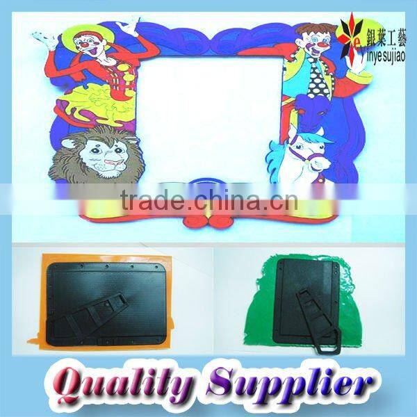 3D Decorative Photo Frames