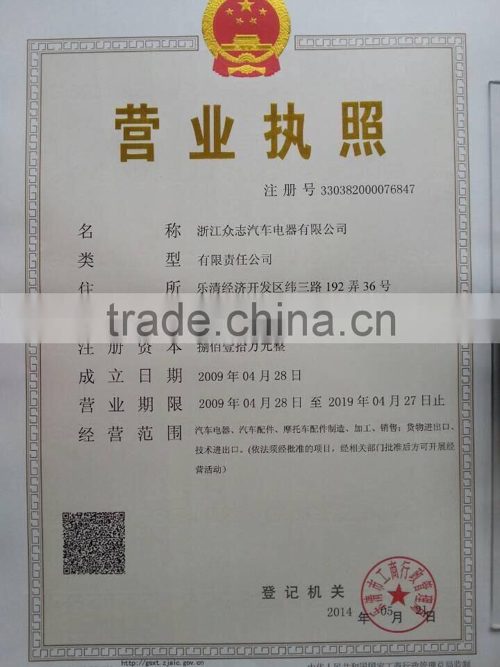 KTEL2117611 Brass Coted truck/ bus/ car Battery Terminal types DIN cable terminal,wire terminal,electrical accessories