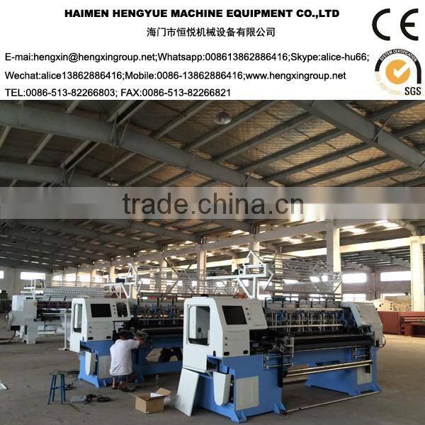 mattress machine,HXG642 multi-needle quilting machine