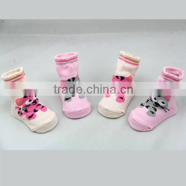 GSB-25 Bulk custom fashion animal jacquard design colorful infant cotton socks