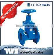 Flanged static balancing valve