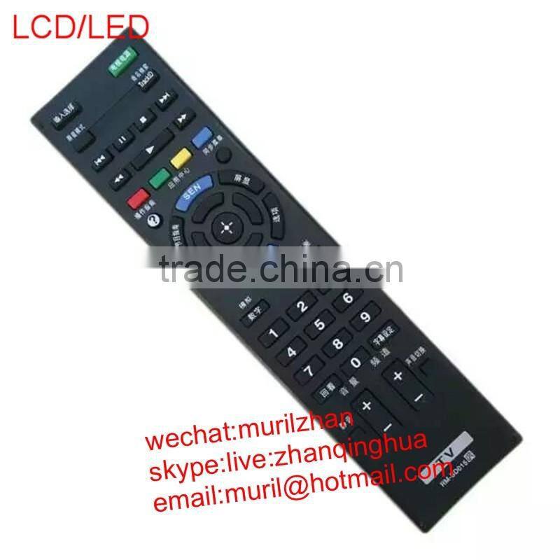 Black 48 Keys LCD/LED Remote Control for RM-SD016 SONY TV