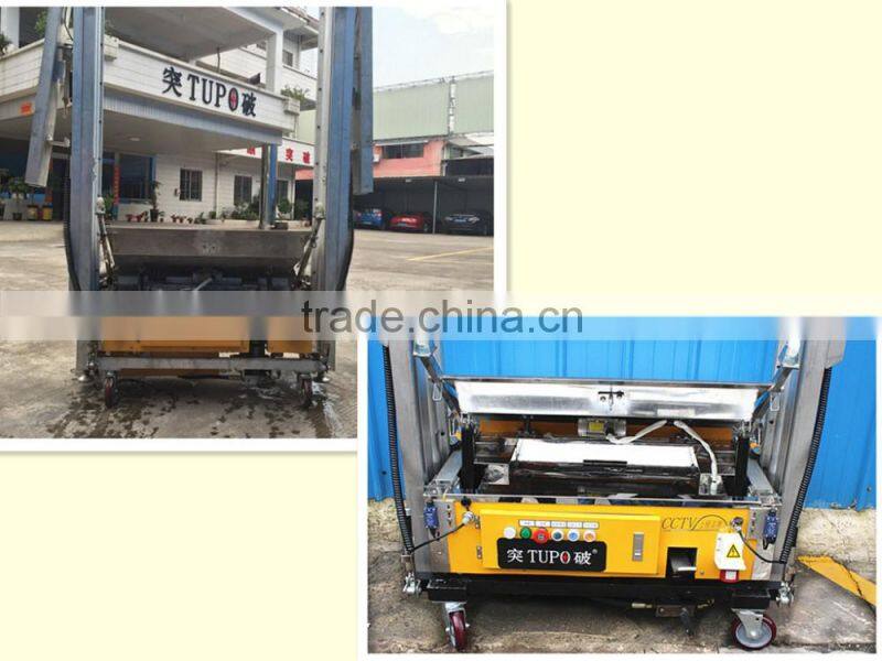 Automatic Wall Plastering Machine/cement mortar spray machine/automatic rendering machines