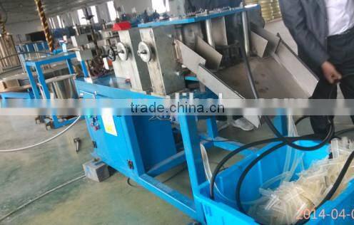 rubber injection moulding machine