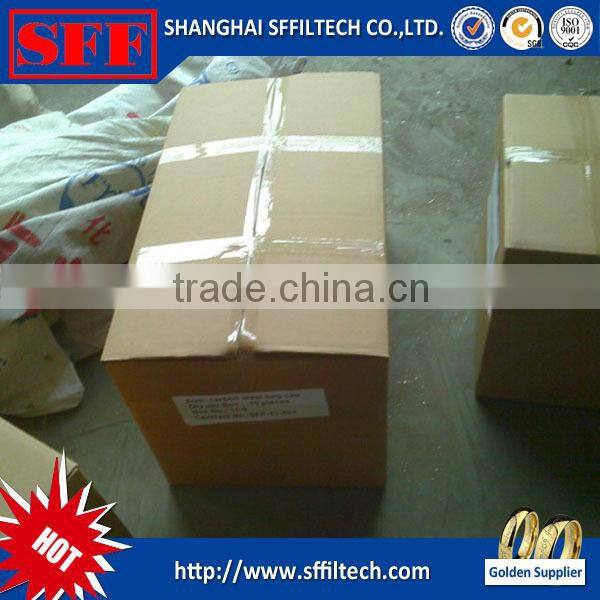 water cartridge filter machine price