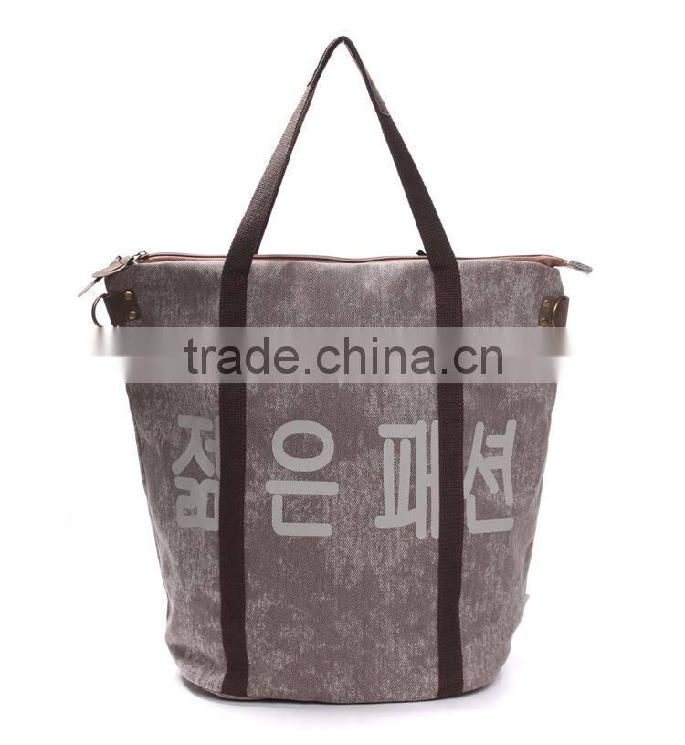 Fashionable men canvas shoulder bag