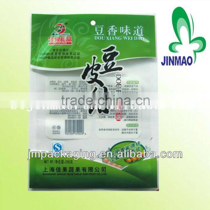 Custom laminated food packaging for snack