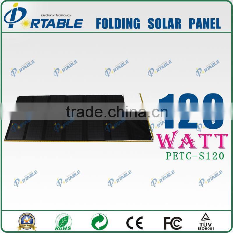 big power folding solar sun panel 120w for big battery charging