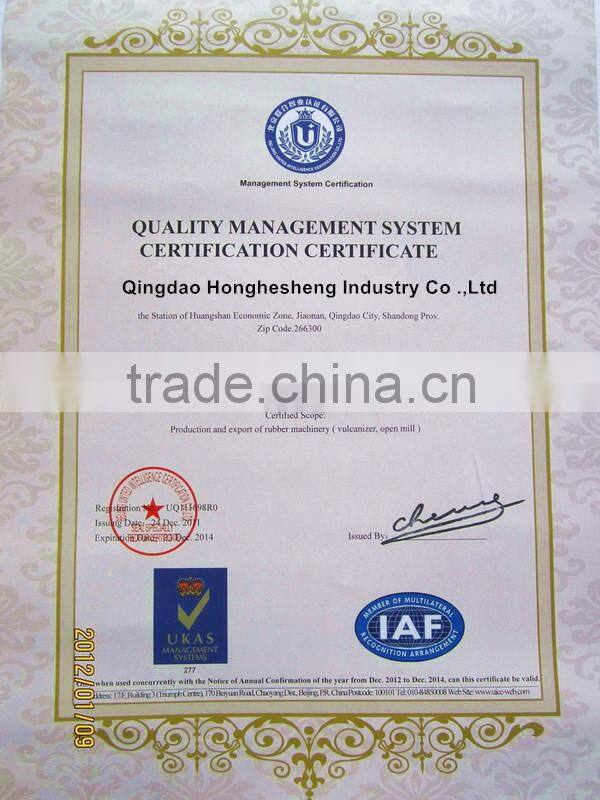 unvulcanized rubber strip machine