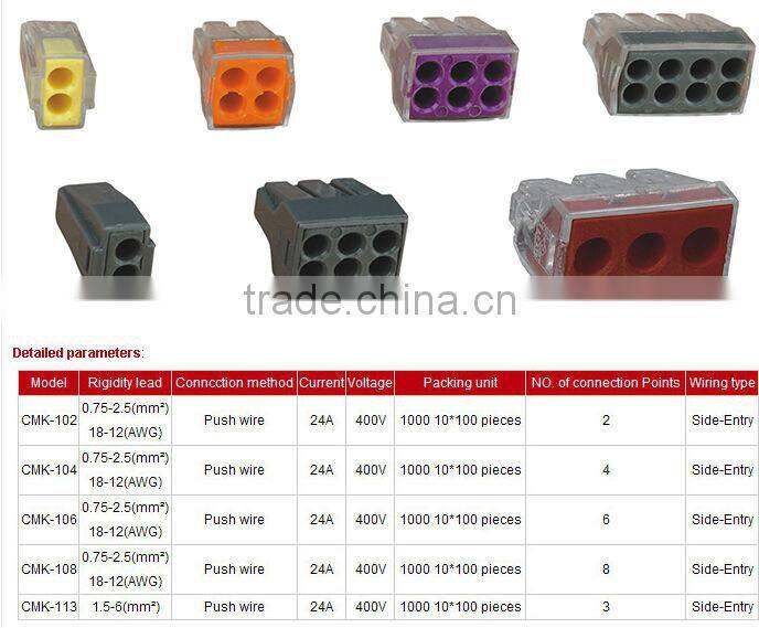 custom electrical connectors made in china