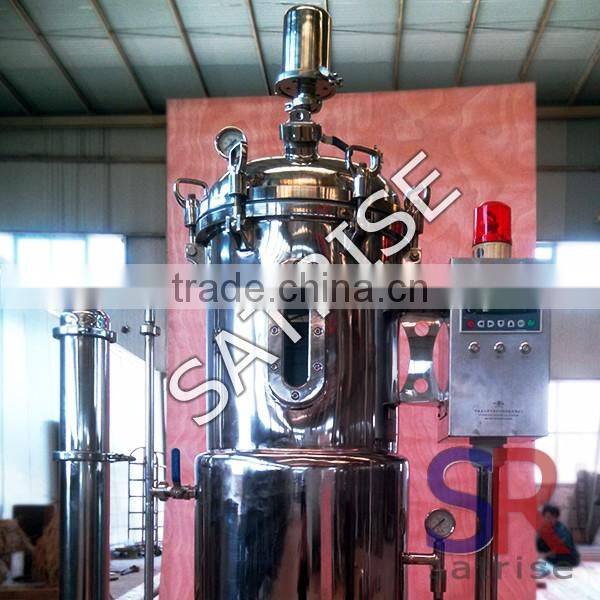 Mushroom Equipment Industrial Stainless Steel fermentation tank For Sale