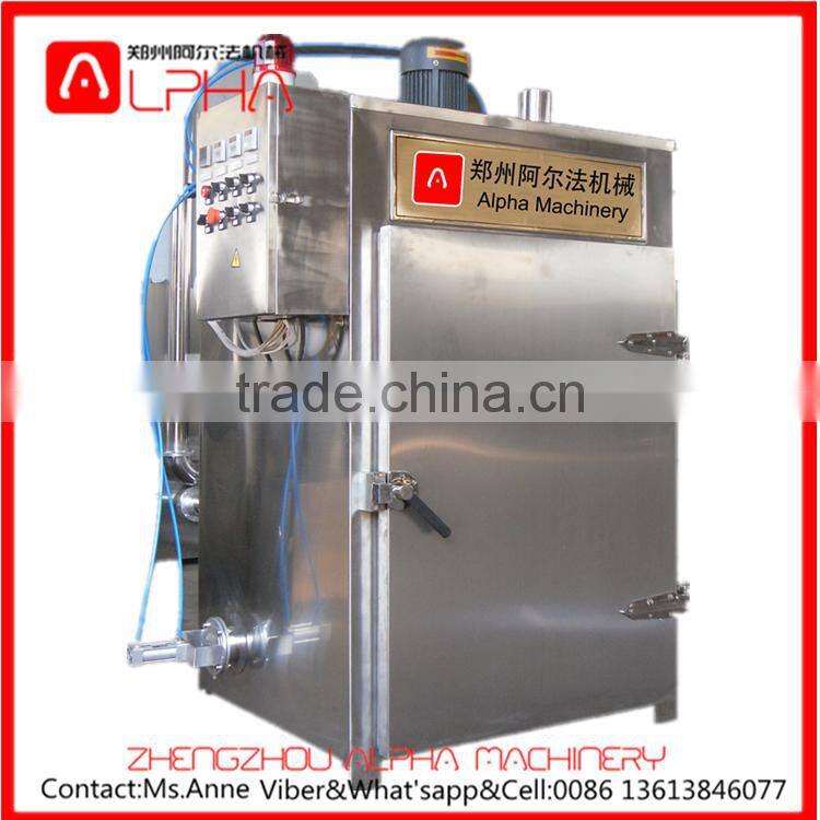 Hot sale!High quality smoking house/smoke house for sale