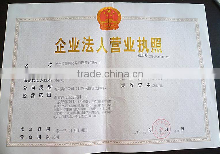 MJ color corrugated steel plate mujia brand steel plate