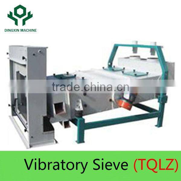 Grains Vibrator Screen TQLZ100 Rice Vibrating Cleaner Machine
