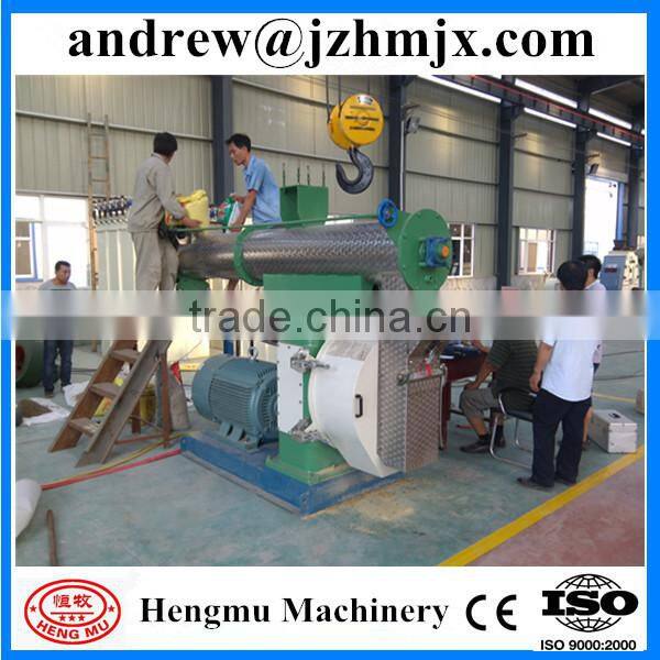 High quality poultry feed grinding machine animal food pellet making machine feather blood powder feed pellet machine