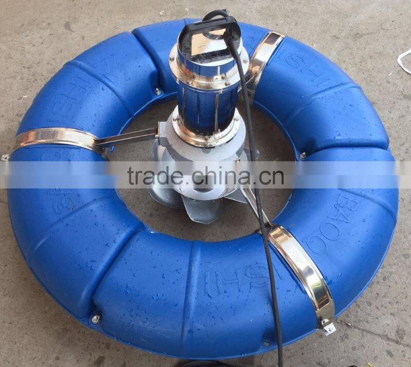 Aeration type aerator machine for fish farm