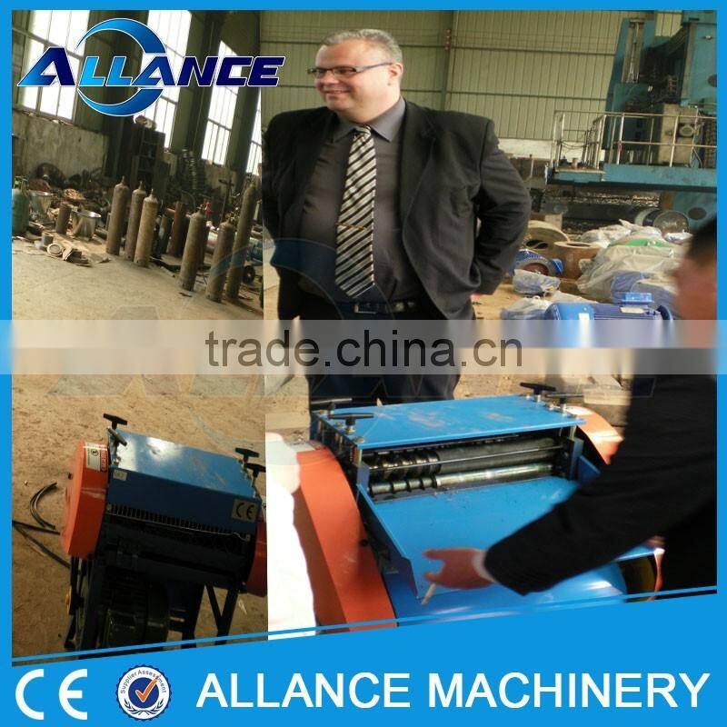 Cable Wire Stripping machine