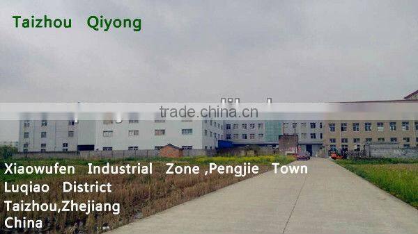 agricultural spray gun power sprayer(TF-900H)