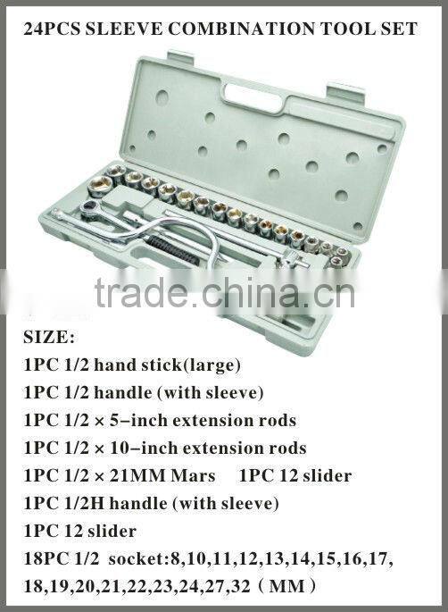 24PCS Sleeve Combination Tool