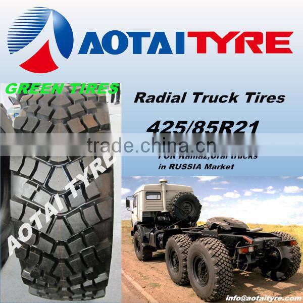 high quality 425/85R21heavy truck tyre