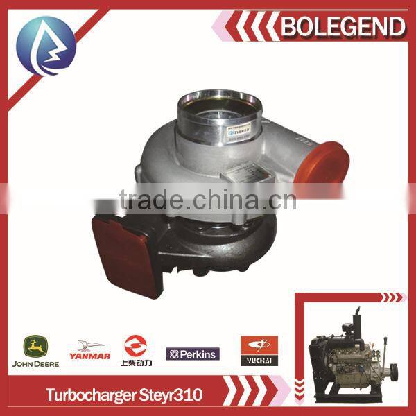 STEYR WD615,WD618,WD10,WD12,WP10,WP12 DIESEL ENGINE PARTS/HEAVY TRUCK GENERATOR PARTS
