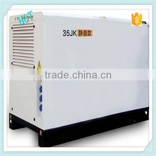 2015 Wholesale 48hp 35-JK Gasoline Generator For Sale