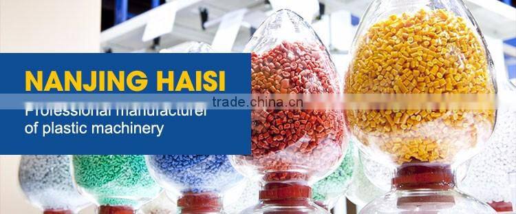 Nanjing Haisi Bimetallic Screw and Barrel for Plastic Extruder