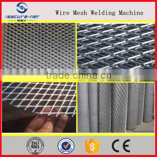 expanded metal mesh making machine