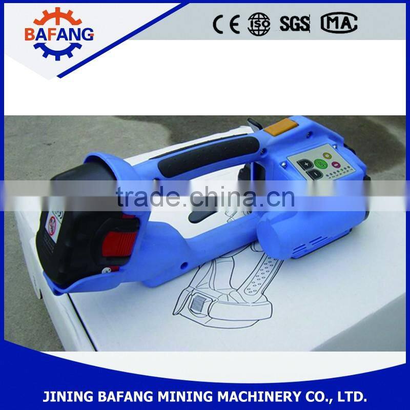 electric automaric packing machine